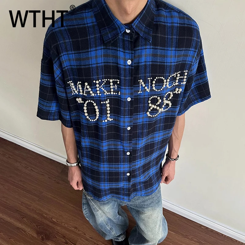 WTHT Trendy Men's Plaid Spliced Letter Beads Design Loose Shirts Fashion 2025 Summer Shorts Sleeves Lapel Tops Male 2A1144
WTHT Trendy Men's Plaid Spliced Letter Beads Design Loose Shirts Fashion 2025 Summer Shorts Sleeves Lapel Tops Male 2A1144