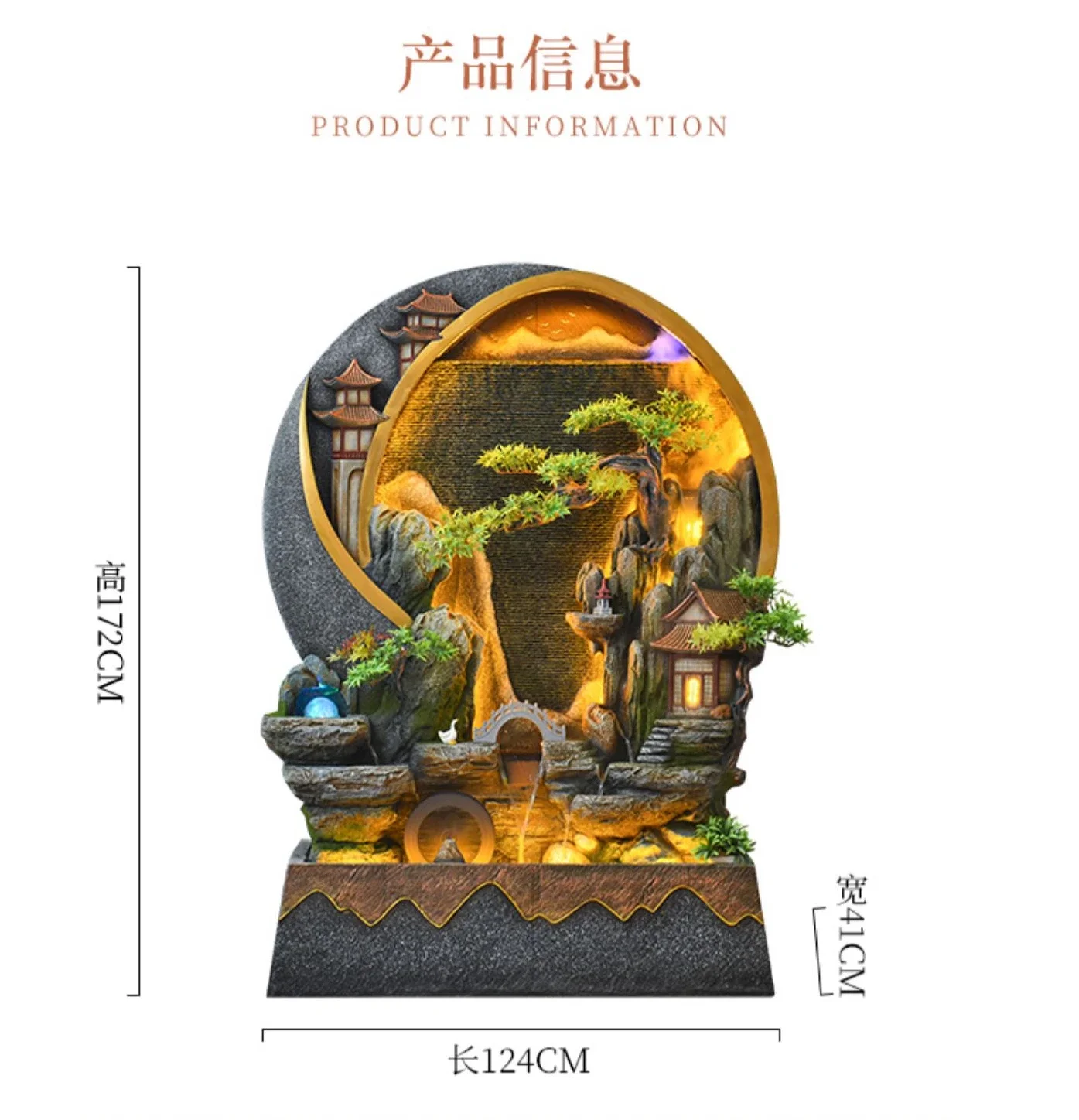 Water Curtain Wall Fish Tank Rockery Flowing Water Ornaments Fountain Landscape
Water Curtain Wall Fish Tank Rockery Flowing Water Ornaments Fountain Landscape