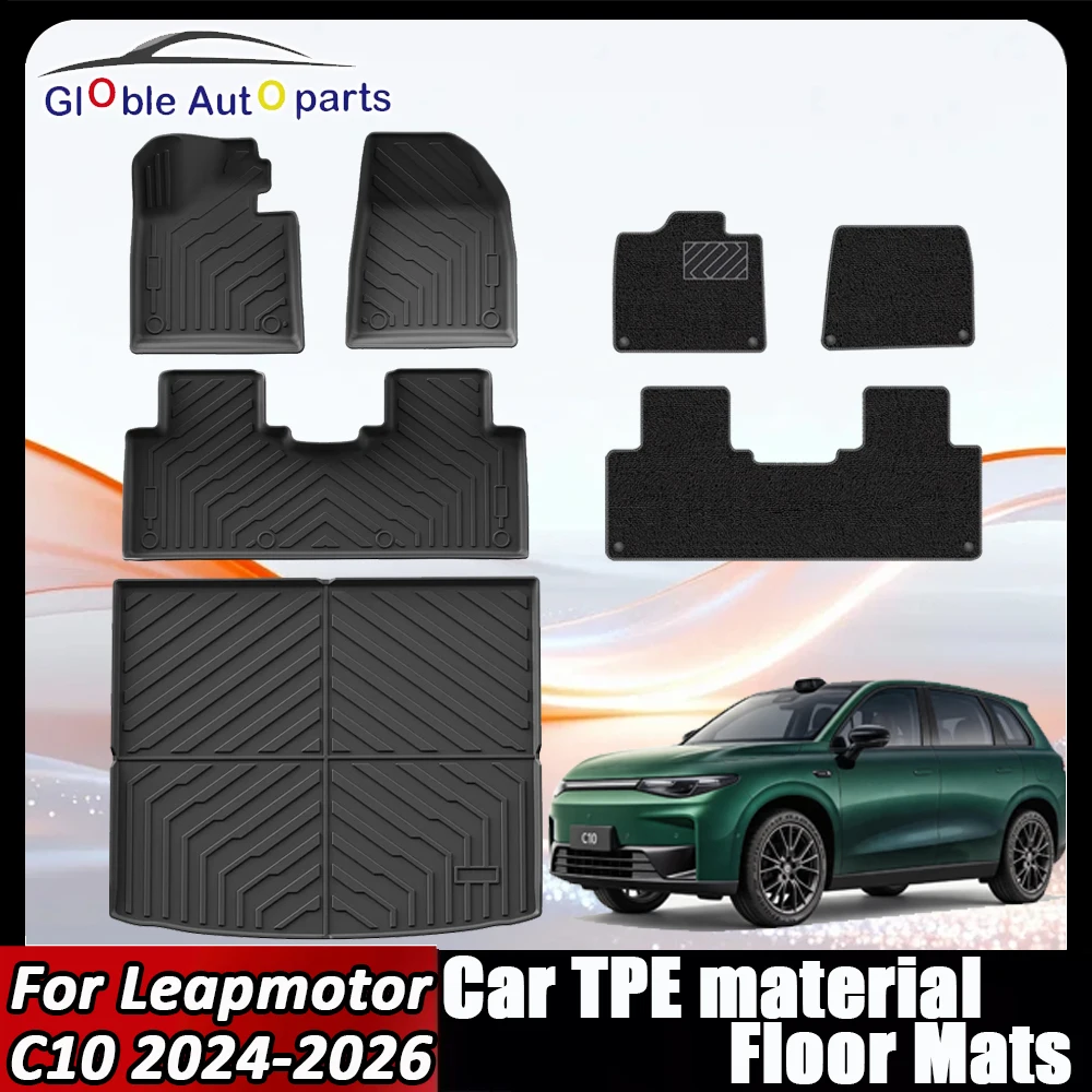 Car Floor Mats For Leapmotor C10 2024 2025 2026 Car Floor Mats & Cargo Liner TPE 3D Foot Mat Waterproof Trunk Mat Protective Pad
Car Floor Mats For Leapmotor C10 2024 2025 2026 Car Floor Mats & Cargo Liner TPE 3D Foot Mat Waterproof Trunk Mat Protective Pad
