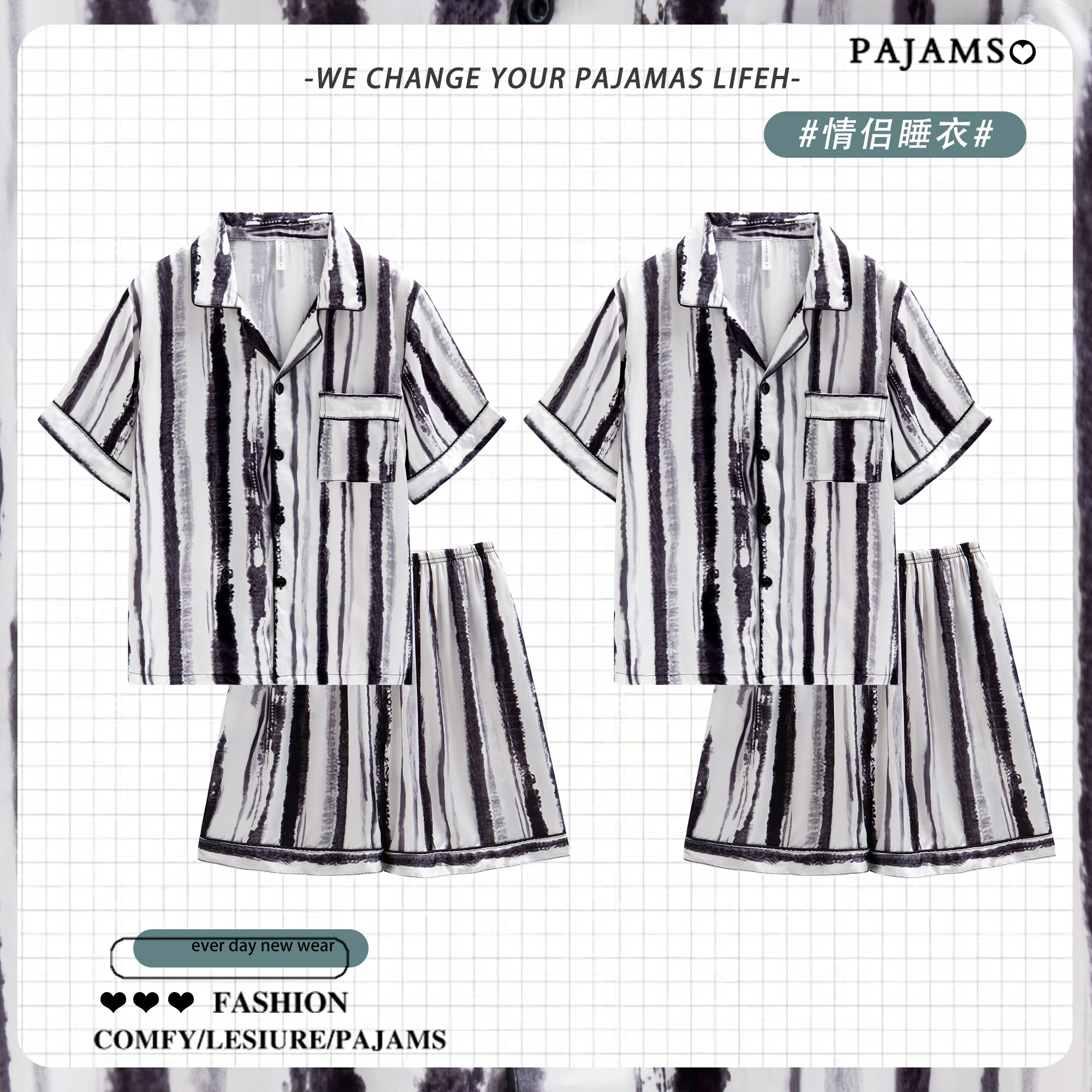 DAIMELU couple pajamas men's ice silk short sleeves summer large size women teenagers loungewear suit sleepwear set lady nighty
DAIMELU couple pajamas men's ice silk short sleeves summer large size women teenagers loungewear suit sleepwear set lady nighty
