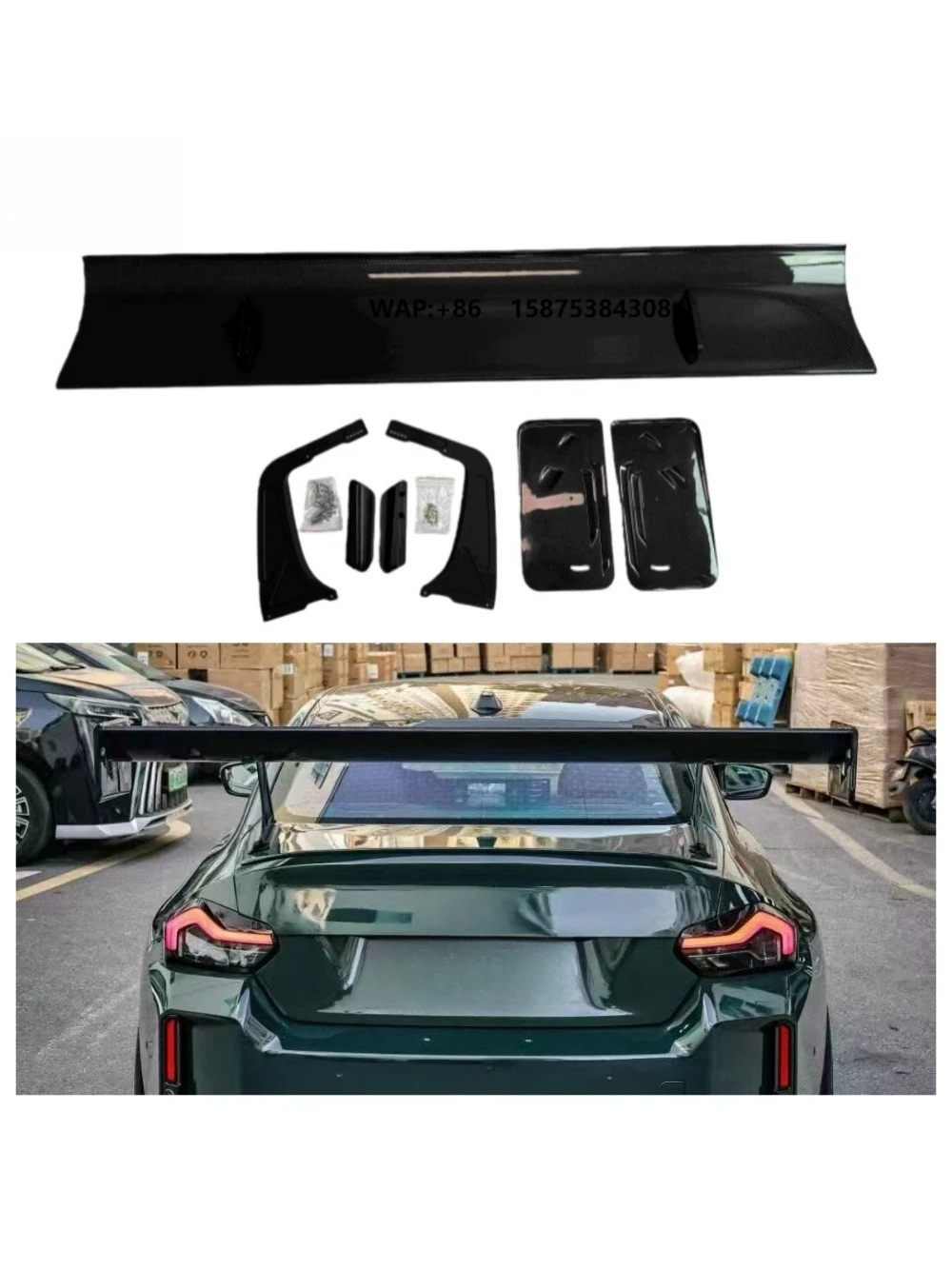 Dry Carbon Fiber V1X Rear Wing for G87 M2 G42 M240 Spoiler High Downforce
Dry Carbon Fiber V1X Rear Wing for G87 M2 G42 M240 Spoiler High Downforce