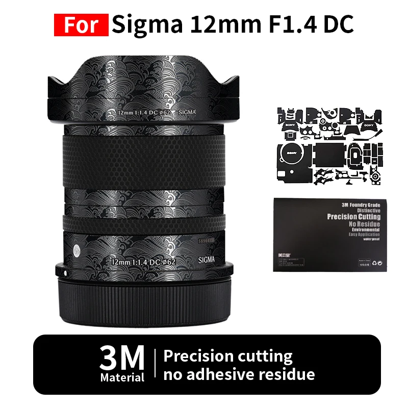 Mebont For Sigma 12mm Skin Sigma 12mm F1.4 DC Camera Lens Sticker Protective film full coverage protection no residue
Mebont For Sigma 12mm Skin Sigma 12mm F1.4 DC Camera Lens Sticker Protective film full coverage protection no residue