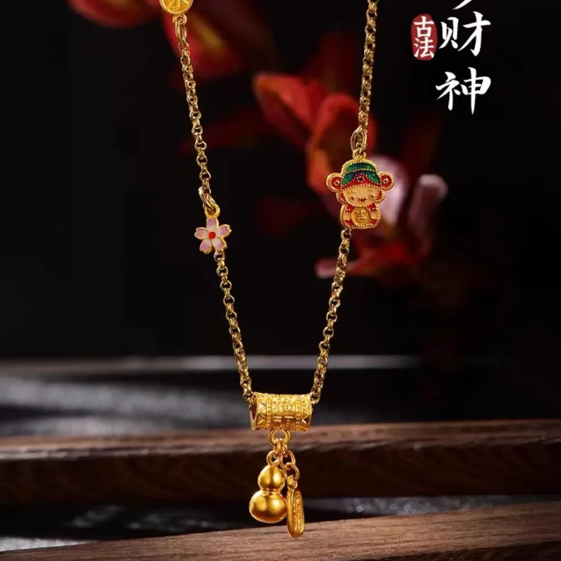 Древняя 24-каратная настоящая золотая цепочка God of Wealth Set для женщин, 999 золота, китайский ветер, кулон в виде тыквы, кулон Fu Lu, ожерелье
Древняя 24-каратная настоящая золотая цепочка God of Wealth Set для женщин, 999 золота, китайский ветер, кулон в виде тыквы, кулон Fu Lu, ожерелье