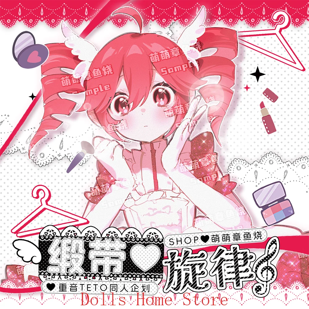 Game Kasane Teto Kawai Cosplay Acrylic Desktop Stand Figure Pin Badge Itabag Pin Badge Polaroid Card Anime Collection Gift
Game Kasane Teto Kawai Cosplay Acrylic Desktop Stand Figure Pin Badge Itabag Pin Badge Polaroid Card Anime Collection Gift