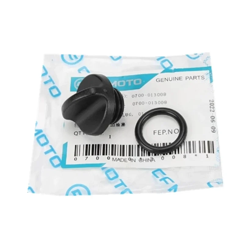 Motorcycle Engine Oil Cup Fuel Filler Tank Cap Cover for CFMOTO 450SR 450NK 450MT CF450SR CF450NK CF450MT
Motorcycle Engine Oil Cup Fuel Filler Tank Cap Cover for CFMOTO 450SR 450NK 450MT CF450SR CF450NK CF450MT