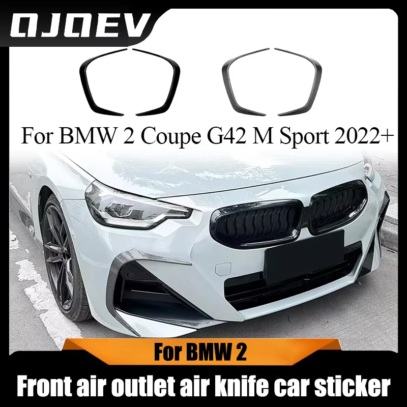 For BMW 2 series coupe g42 M Sport front air outlet air knife car sticker modification 2022+
For BMW 2 series coupe g42 M Sport front air outlet air knife car sticker modification 2022+