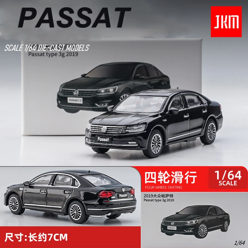 JKM 1/64 PASSAT MAGOTAN модель автомобиля литой классический семейный автомобиль 1:64 мини модель игрушки для мальчиков взрослый подарок
JKM 1/64 PASSAT MAGOTAN модель автомобиля литой классический семейный автомобиль 1:64 мини модель игрушки для мальчиков взрослый подарок