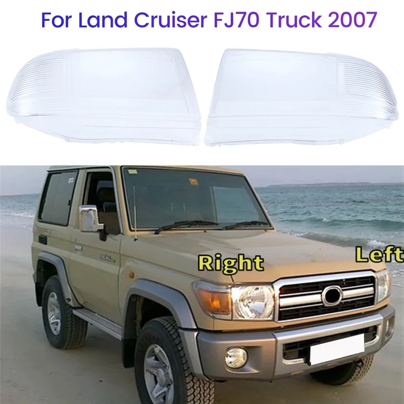 Car Headlight Lens Cover Head Light Lamp Lampshade Front Light Shell For Land Cruiser FJ70 Truck 2007
Car Headlight Lens Cover Head Light Lamp Lampshade Front Light Shell For Land Cruiser FJ70 Truck 2007