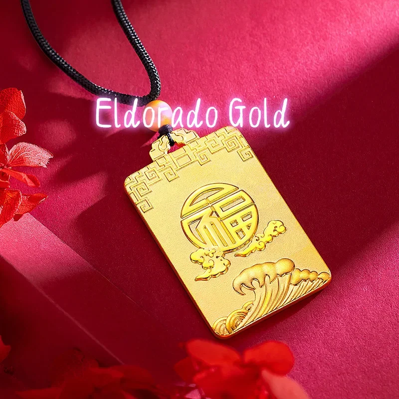 Eldorado Gold Eldorado Gold Men's 24K Gold (AU999) Chinese Cloud-Fu Pendant | Gold-washed Fu, filigree thunder motifs with citr
Eldorado Gold Eldorado Gold Men's 24K Gold (AU999) Chinese Cloud-Fu Pendant | Gold-washed Fu, filigree thunder motifs with citr
