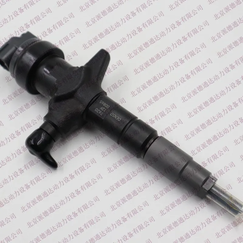 Brand New High-quality 295700-0870 8983777620 Injector
Brand New High-quality 295700-0870 8983777620 Injector