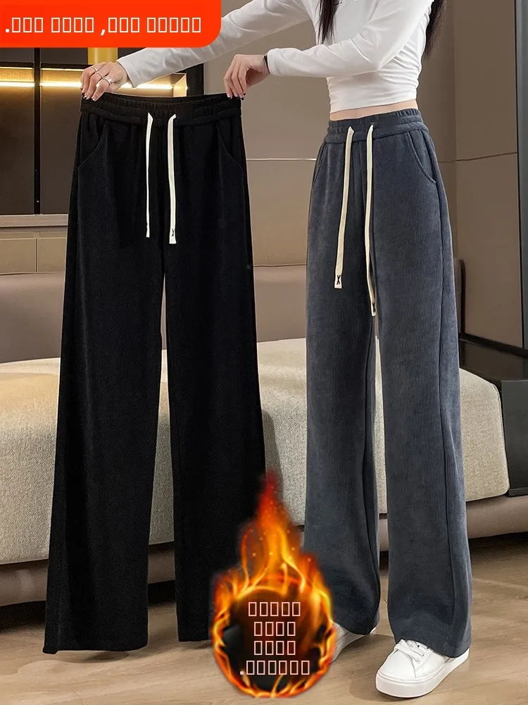 Женские широкие брюки с высокой талией на флисовой подкладке, свободные повседневные длинные брюки, осенне-зимняя новинка, большие размеры, утягивающие
Женские широкие брюки с высокой талией на флисовой подкладке, свободные повседневные длинные брюки, осенне-зимняя новинка, большие размеры, утягивающие