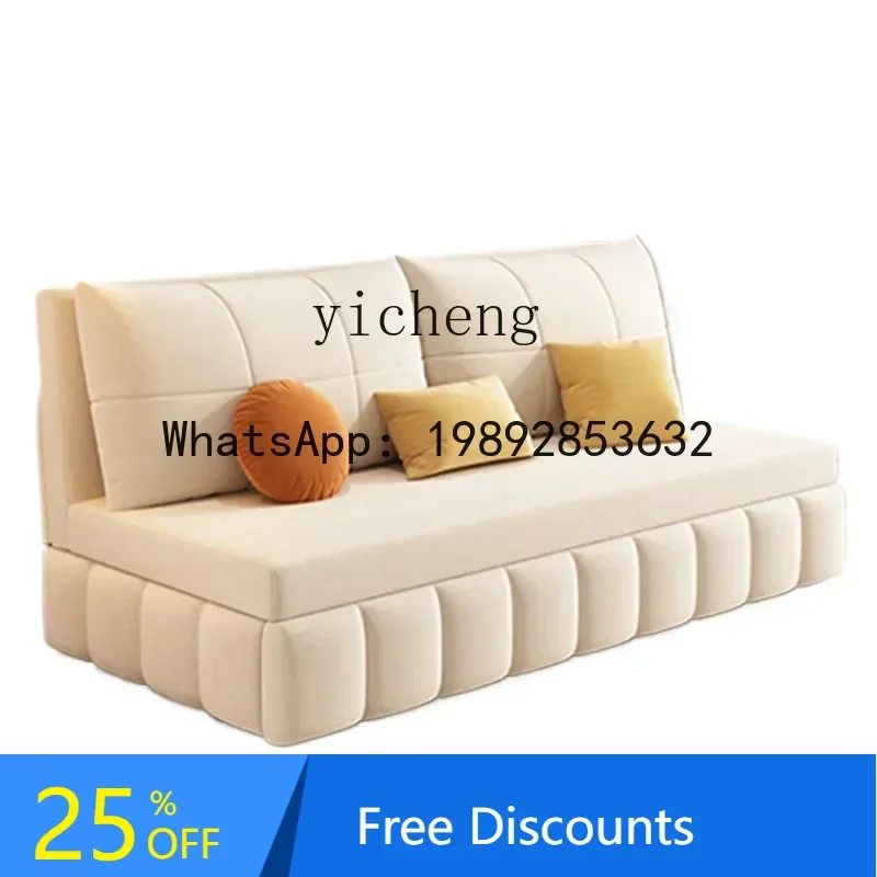 x1 Cat's Paw Flannel Net Red Cream Style Sofa Bed Foldable Multi-Functional Push-Pull Non-Armrest Dual-Use Small Apartment
x1 Cat's Paw Flannel Net Red Cream Style Sofa Bed Foldable Multi-Functional Push-Pull Non-Armrest Dual-Use Small Apartment