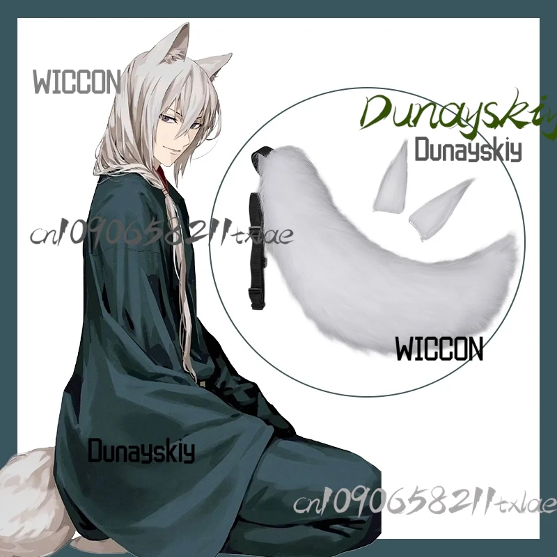 Kamisammaa cos Love Tomoe пушистый плюшевый лисий хвост имитация ушей зверя и хвоста аксессуары для косплея костюм каваи комплект Хэллоуин
Kamisammaa cos Love Tomoe пушистый плюшевый лисий хвост имитация ушей зверя и хвоста аксессуары для косплея костюм каваи комплект Хэллоуин