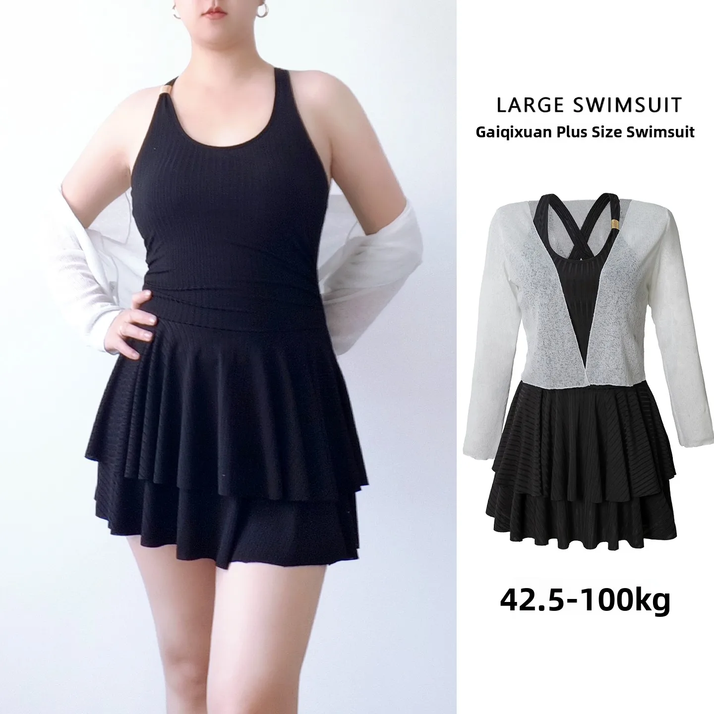 Ele plus Size Swimsuit for Women Conceals Belly Flattering Cake Skirt Design High Elastici V-Ne Anti-Chlorine
Ele plus Size Swimsuit for Women Conceals Belly Flattering Cake Skirt Design High Elastici V-Ne Anti-Chlorine