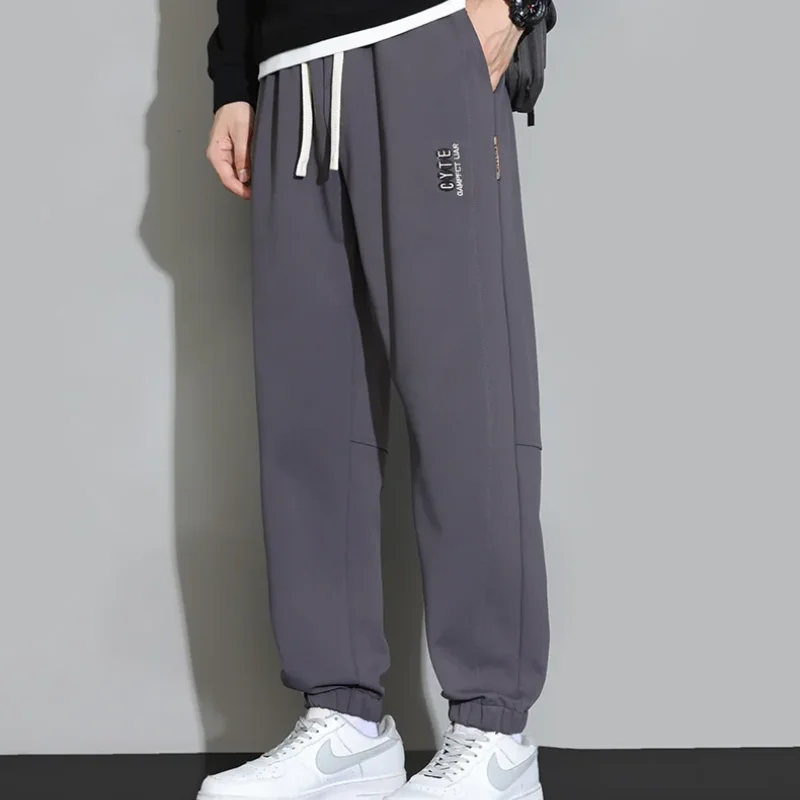 Men's Clothing Oversized Commuting Autumn and Winter New Fashion Drawstring Splicing Pockets Solid Color Versatile Casual Pants
Men's Clothing Oversized Commuting Autumn and Winter New Fashion Drawstring Splicing Pockets Solid Color Versatile Casual Pants