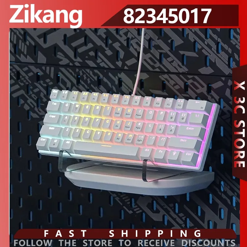 Zikang BD61 HE игровая механическая клавиатура, проводная, для киберспорта, 61 клавиша, игровые аксессуары, RGB, смешанная подсветка, проводная клавиатура из АБС-пластика, горячая замена
Zikang BD61 HE игровая механическая клавиатура, проводная, для киберспорта, 61 клавиша, игровые аксессуары, RGB, смешанная подсветка, проводная клавиатура из АБС-пластика, горячая замена