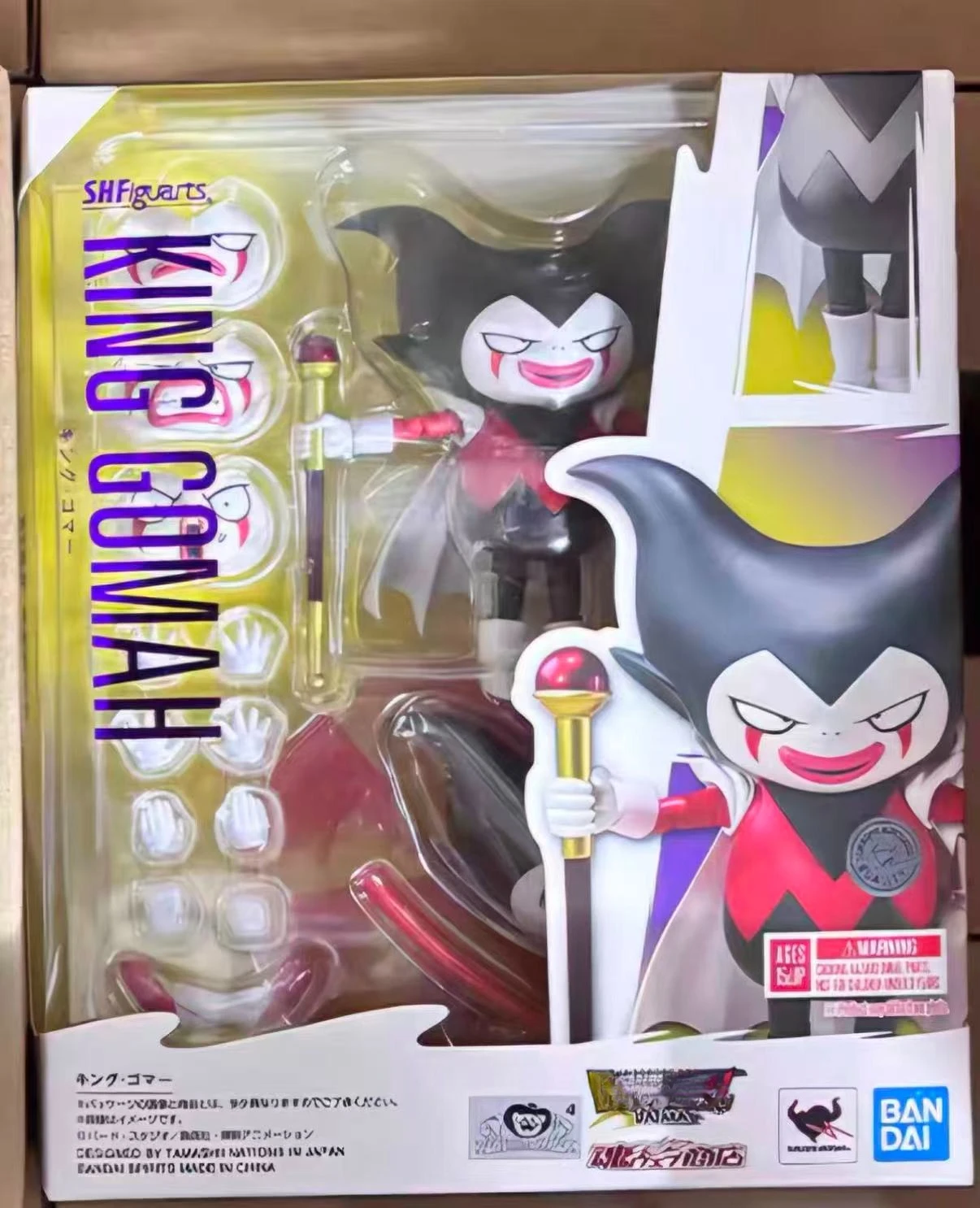 In Stock Goma King Bandai Soul Limited SHF Demon Demon King Goma
In Stock Goma King Bandai Soul Limited SHF Demon Demon King Goma