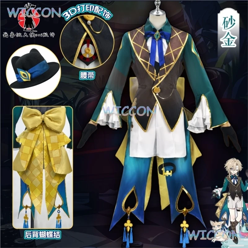 Honkai Star Rail Kitty Kitten Full Set Anime Game Character Outfit Aventurine Cosplay Costume Role Party Halloween Cos
Honkai Star Rail Kitty Kitten Full Set Anime Game Character Outfit Aventurine Cosplay Costume Role Party Halloween Cos