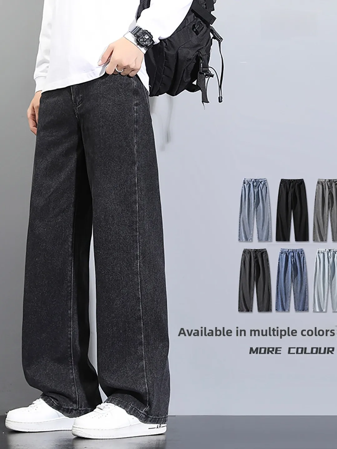 Мужские джинсы прямого кроя, повседневные, с высокой талией, из смесового хлопка и полиэстера, свободного кроя, в американском стиле High Street
Мужские джинсы прямого кроя, повседневные, с высокой талией, из смесового хлопка и полиэстера, свободного кроя, в американском стиле High Street