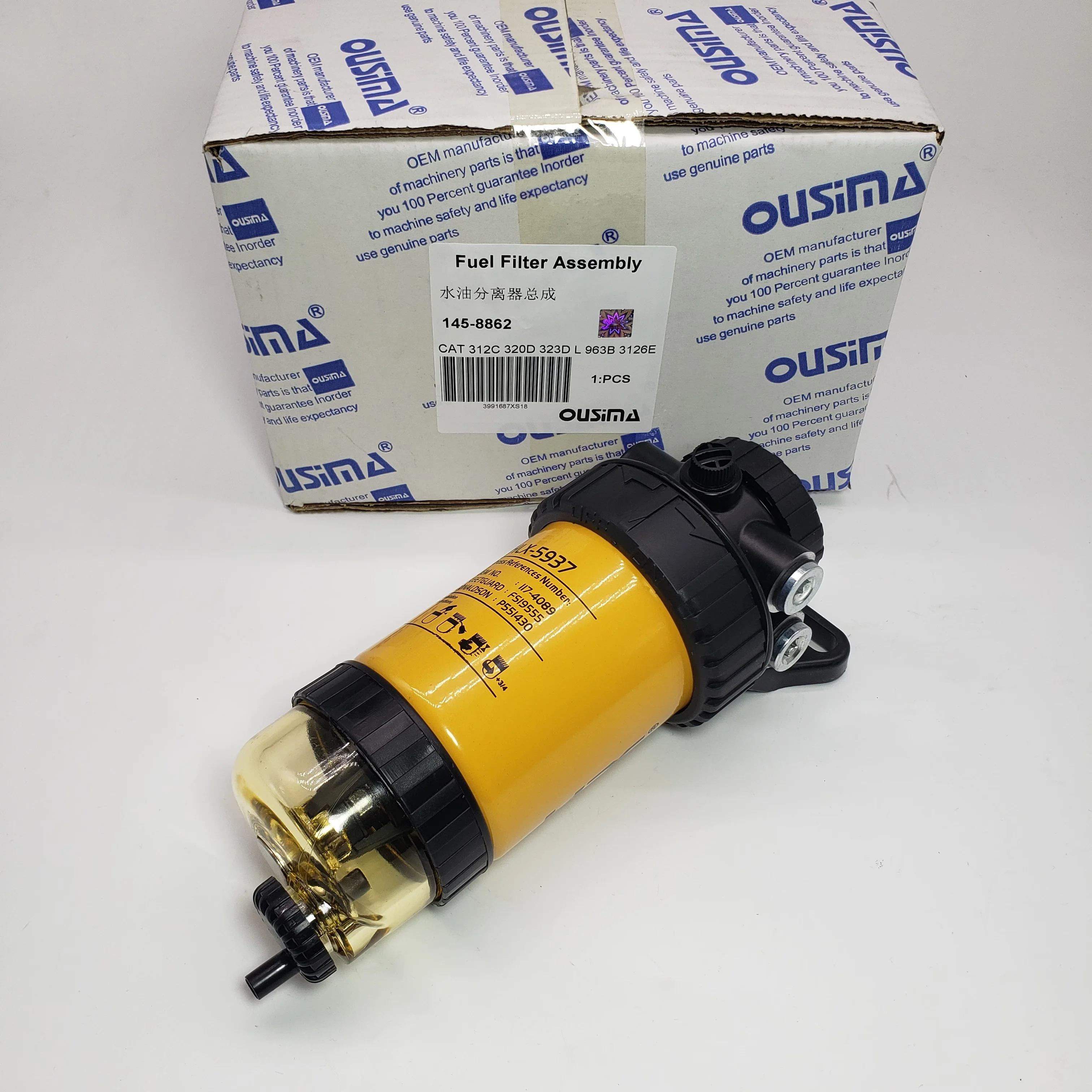 Excavator Electronic Pump 145-8862 For CAT 312C 320D 323DL 963B 3126E
Excavator Electronic Pump 145-8862 For CAT 312C 320D 323DL 963B 3126E