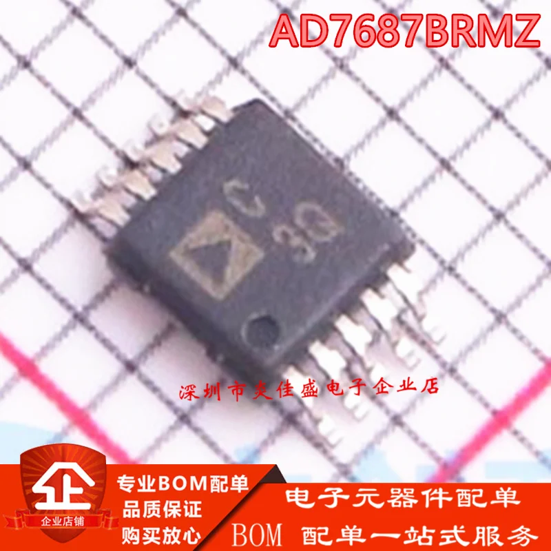 10PCS AD7687BRMZ AD7687BRM Silk Screen C3Q MSOP10 A/D Converter Brand new and original
10PCS AD7687BRMZ AD7687BRM Silk Screen C3Q MSOP10 A/D Converter Brand new and original