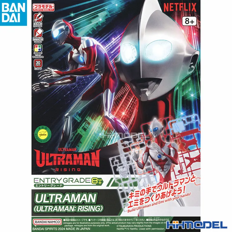Original Genuine Bandai Anime ULTRAMAN (ULTRAMAN: RISING) ENTRY GRADE Model Toys Action Figure Collectible Gifts for Kids
Original Genuine Bandai Anime ULTRAMAN (ULTRAMAN: RISING) ENTRY GRADE Model Toys Action Figure Collectible Gifts for Kids