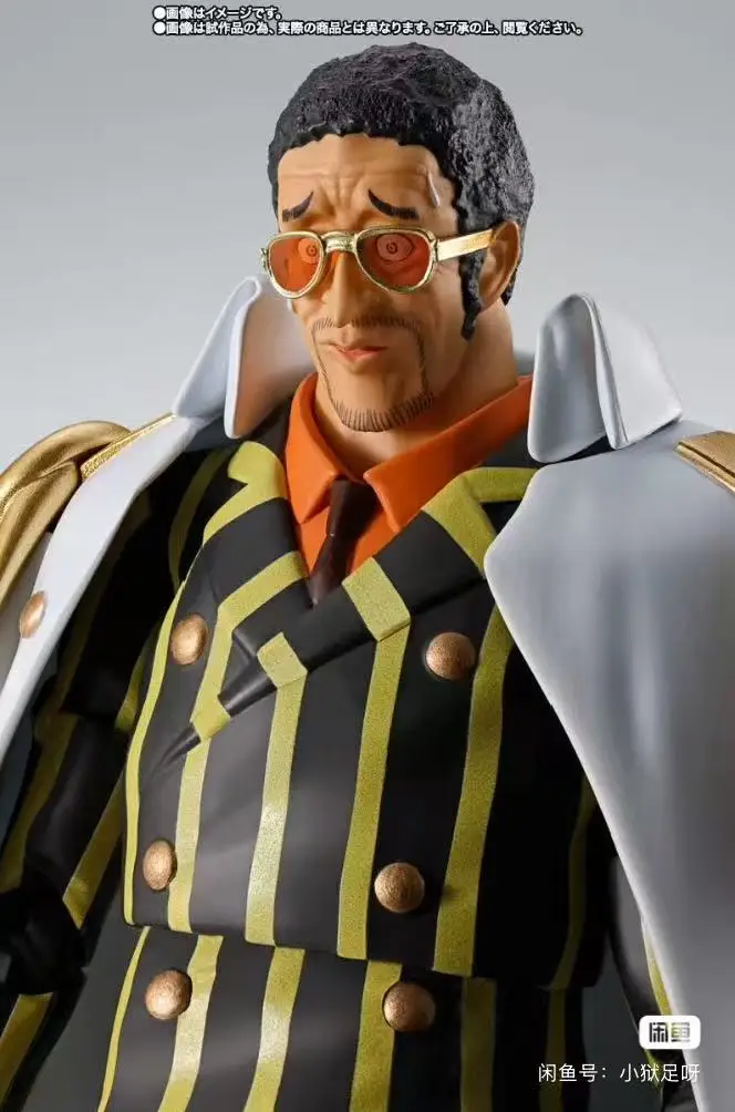 Bandai SHF One Piece Admiral Kizaru Porusalino Egghead Island Soul Limited Gift Collection
Bandai SHF One Piece Admiral Kizaru Porusalino Egghead Island Soul Limited Gift Collection