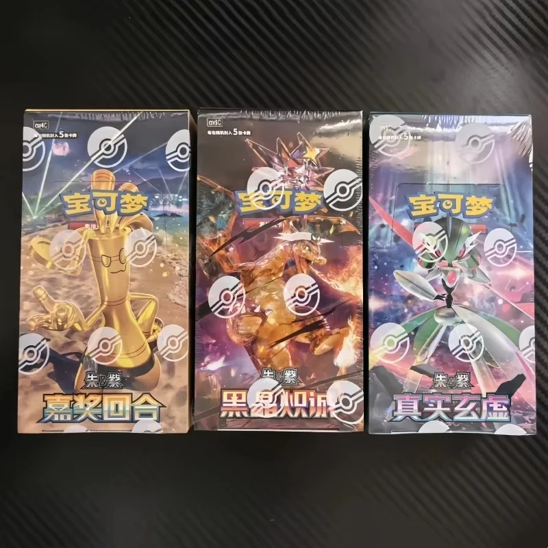 Hot Genuine Pkm Ptcg 12 13 14 Series Booster Simplified Chinese Collection Cards Gholdengo Charizard Surprise Gifts For Fans
Hot Genuine Pkm Ptcg 12 13 14 Series Booster Simplified Chinese Collection Cards Gholdengo Charizard Surprise Gifts For Fans