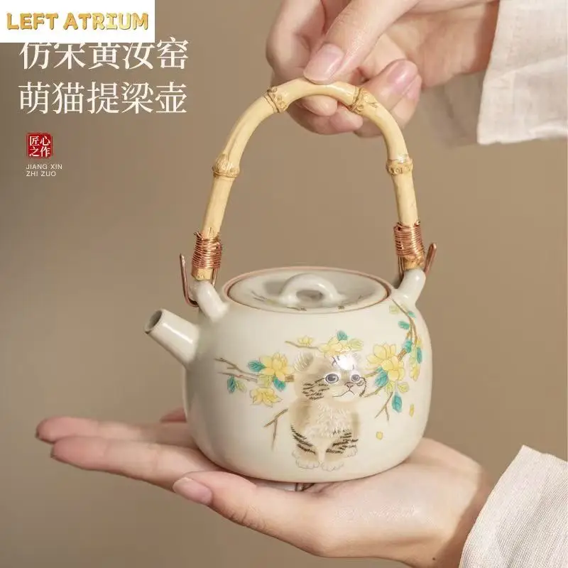 210ML Imitation Song Beige Ru Kiln Cute Cat Beam Pot Chinese Ceramic KungFu Small Teapot Tea Breaker Open Film TeaSet Collection
210ML Imitation Song Beige Ru Kiln Cute Cat Beam Pot Chinese Ceramic KungFu Small Teapot Tea Breaker Open Film TeaSet Collection