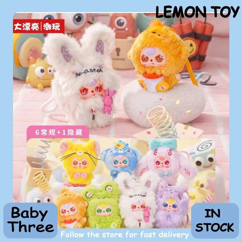 Genuine Baby Three Weirdly Adorable Mini Series Blind Box Cute Doll Pendant Collection Desktop Ornament Fashion Trend Gift
Genuine Baby Three Weirdly Adorable Mini Series Blind Box Cute Doll Pendant Collection Desktop Ornament Fashion Trend Gift