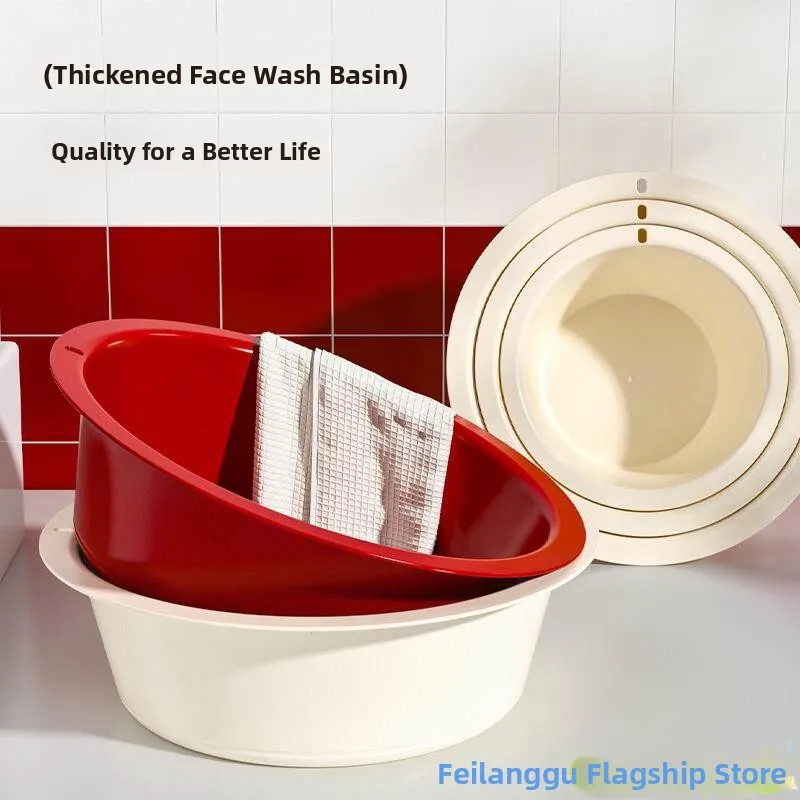 Большой толстостенный пластиковый таз для умывания и стирки, для домашнего использования, для студенческих общежитий, красный, специальный бытовой инструмент для переезда
Большой толстостенный пластиковый таз для умывания и стирки, для домашнего использования, для студенческих общежитий, красный, специальный бытовой инструмент для переезда