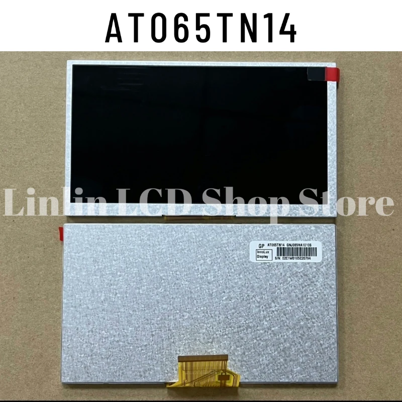 AT065TN14 Совершенно новая оригинальная 6,5-дюймовая ЖК-панель дисплея
AT065TN14 Совершенно новая оригинальная 6,5-дюймовая ЖК-панель дисплея