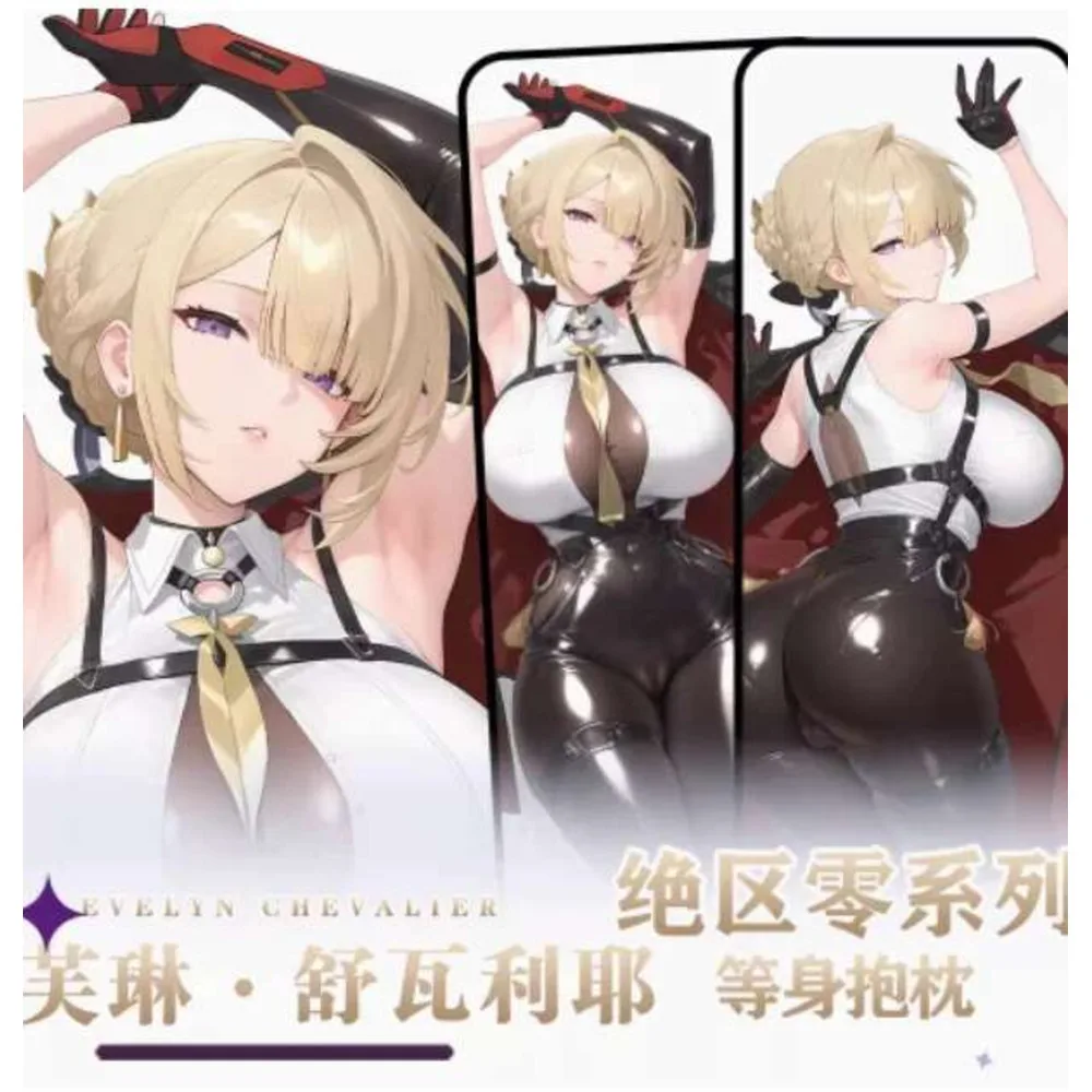 Anime Zenless Zone Zero . Evelyn Chevalier Sexy Dakimakura Hugging Body Pillow Case Cover Pillowcase Cushion Bedding Gifts
Anime Zenless Zone Zero . Evelyn Chevalier Sexy Dakimakura Hugging Body Pillow Case Cover Pillowcase Cushion Bedding Gifts