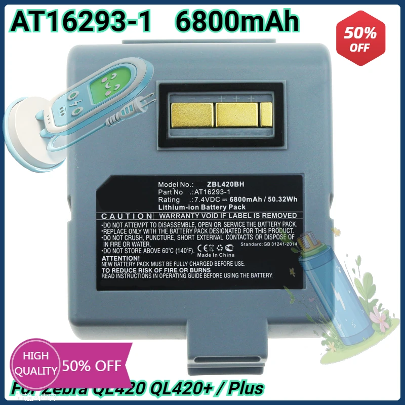 6800mAh Portable Printer Battery for Zebra AT16293-1 QL420 QL420+ Plus 50.32Wh Replacement Battery High Capacity Color Grey
6800mAh Portable Printer Battery for Zebra AT16293-1 QL420 QL420+ Plus 50.32Wh Replacement Battery High Capacity Color Grey