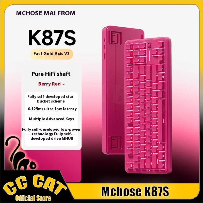 Mchose K87s клавиатура, 3 режима, беспроводная механическая клавиатура, Doul 8k, киберспортивная RGB-поддержка AURA SYNC, игровая клавиатура с возможностью горячей замены для FPS
Mchose K87s клавиатура, 3 режима, беспроводная механическая клавиатура, Doul 8k, киберспортивная RGB-поддержка AURA SYNC, игровая клавиатура с возможностью горячей замены для FPS
