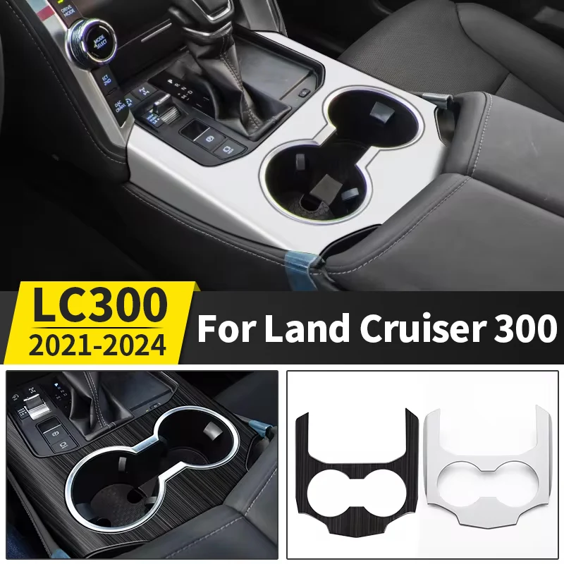 For Toyota Land Cruiser 300 2021 2022 2024 Stainless Steel Center Console Water Cup Protective LC300 Interior Accessories Tuning
For Toyota Land Cruiser 300 2021 2022 2024 Stainless Steel Center Console Water Cup Protective LC300 Interior Accessories Tuning