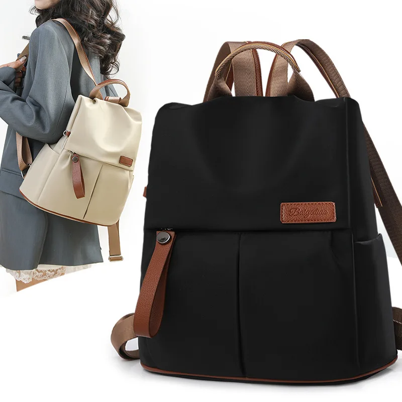 Casual fashion backpack large capacity short trip color matching new backpack nylon simple texture anti-theft backpack
Casual fashion backpack large capacity short trip color matching new backpack nylon simple texture anti-theft backpack