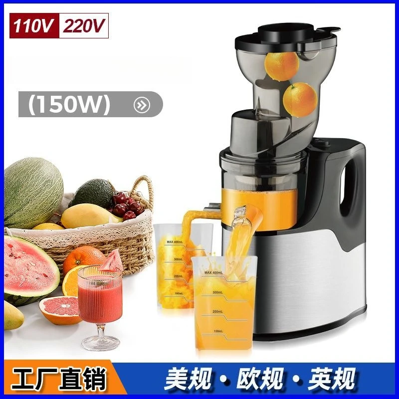 Cross-border juicer Electric household juice machine Automatic juicer Large capacity
Cross-border juicer Electric household juice machine Automatic juicer Large capacity