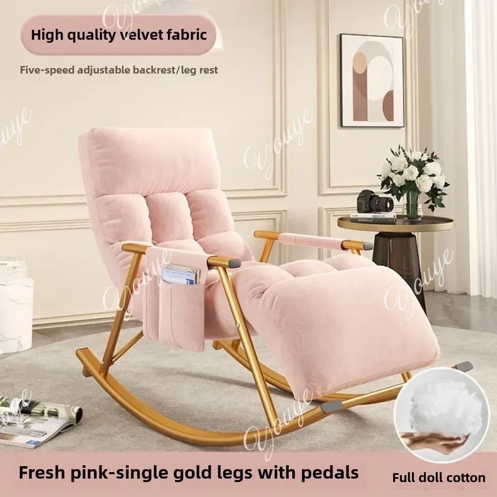 MX Lazy Recliner Sofa Chair Household Outdoor Balcony Sofa Rocking Chair Camping Leisure Chair Outdoor Lunch Break Mountaineerin
MX Lazy Recliner Sofa Chair Household Outdoor Balcony Sofa Rocking Chair Camping Leisure Chair Outdoor Lunch Break Mountaineerin