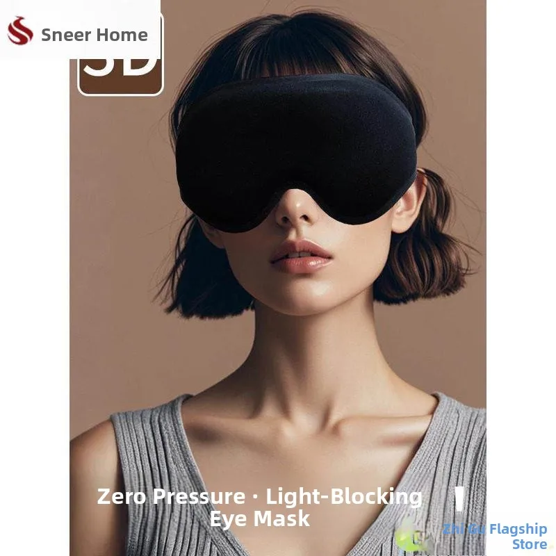 Маска для сна 3D стерео, мужская, без давления, для дневного сна, светонепроницаемая, комфортная, для блокировки света
Маска для сна 3D стерео, мужская, без давления, для дневного сна, светонепроницаемая, комфортная, для блокировки света