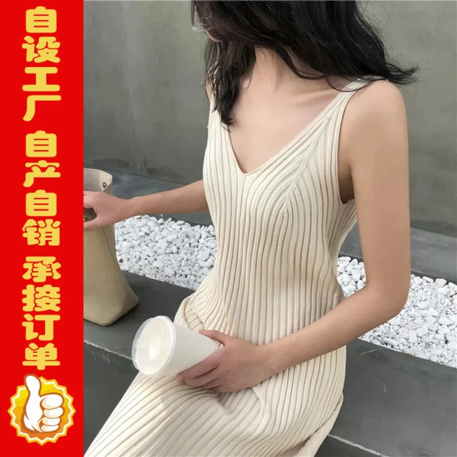 【New style】Loose slim knit dress suspender skirt, lady's vest skirt, backless dress, sleeveless V-neck long dress
【New style】Loose slim knit dress suspender skirt, lady's vest skirt, backless dress, sleeveless V-neck long dress