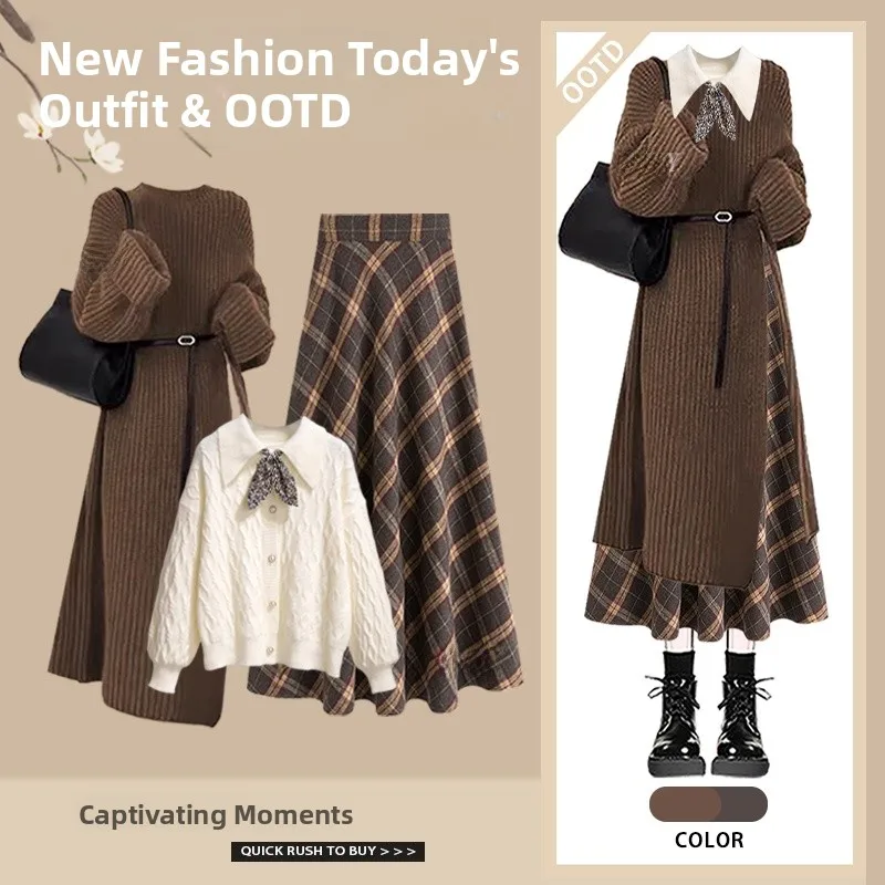 Miraude 2025 Новинка: Комплект из двух предметов – вязаный топ с разрезом и юбка в клетку. Модный женский комплект.
Miraude 2025 Новинка: Комплект из двух предметов – вязаный топ с разрезом и юбка в клетку. Модный женский комплект.