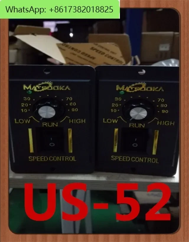 Songgang motor US-52 6W-250W motor governor, governor switch 220V
Songgang motor US-52 6W-250W motor governor, governor switch 220V