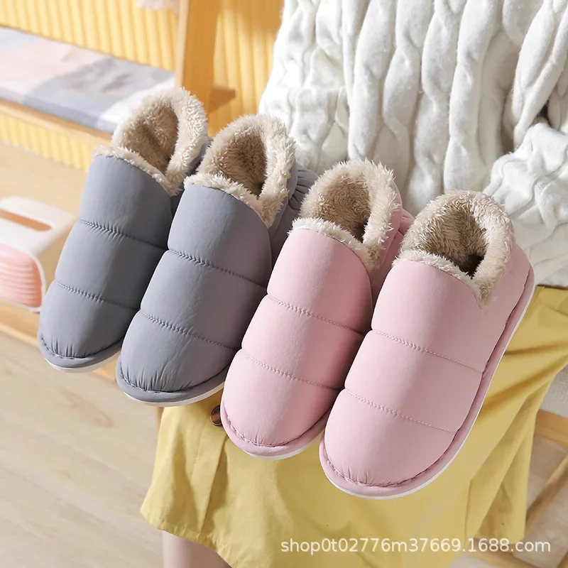 New couple simple down cloth moon shoes and velvet padded warm solid color home bag with cotton slippers for men.
New couple simple down cloth moon shoes and velvet padded warm solid color home bag with cotton slippers for men.