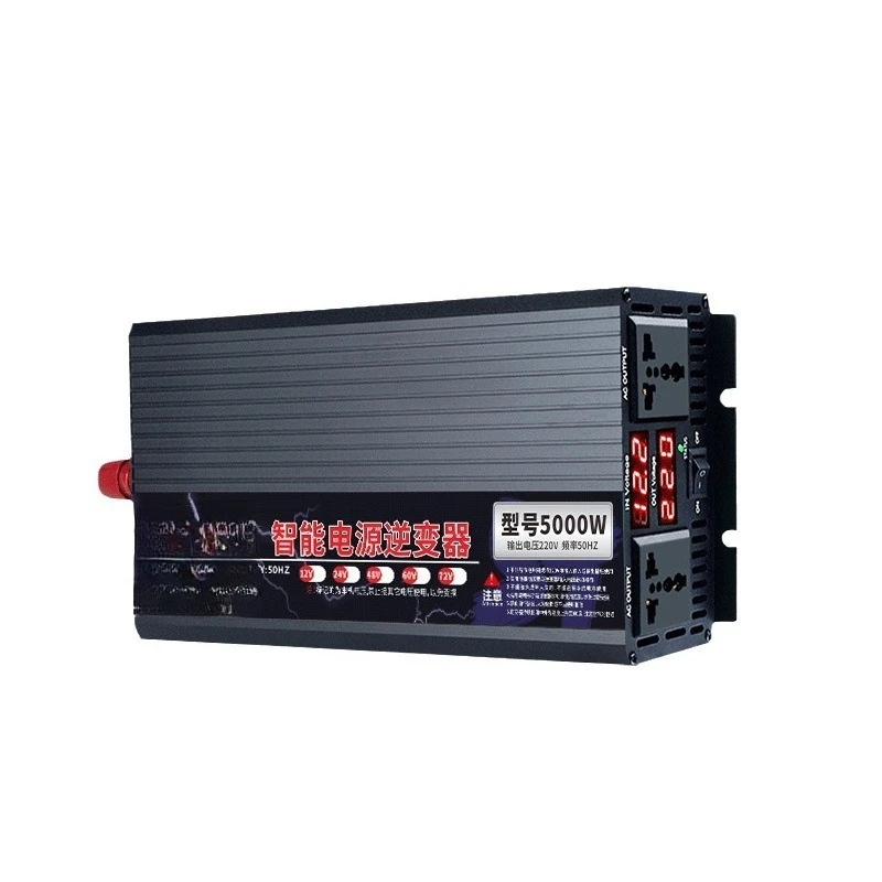 Car inverter high power household 12V24V48V60V to 220V3000W/4000W
Car inverter high power household 12V24V48V60V to 220V3000W/4000W