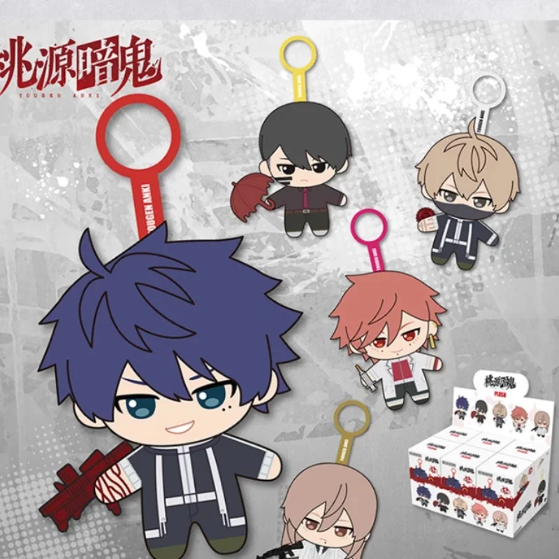 Togen Anki Anime Series Blind Box Plush Doll Collectible Decoration Toy holiday Gift Anime Merch In Stock Original
Togen Anki Anime Series Blind Box Plush Doll Collectible Decoration Toy holiday Gift Anime Merch In Stock Original