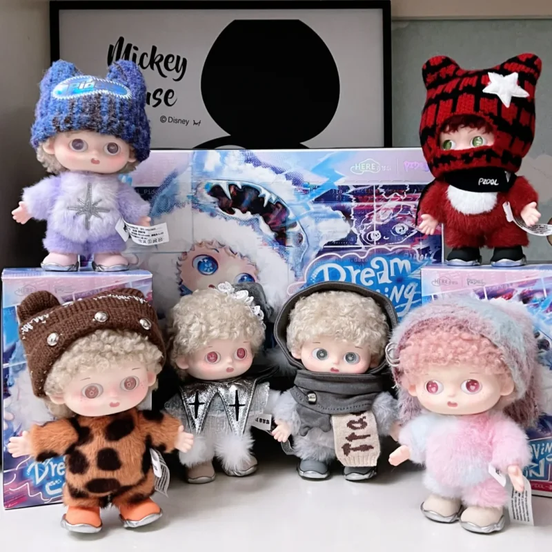 Here Pidol Dream Weaving Collection Series Blind Box Original Guess Bag Mystery Toys Box Doll Anime Figure Gift
Here Pidol Dream Weaving Collection Series Blind Box Original Guess Bag Mystery Toys Box Doll Anime Figure Gift