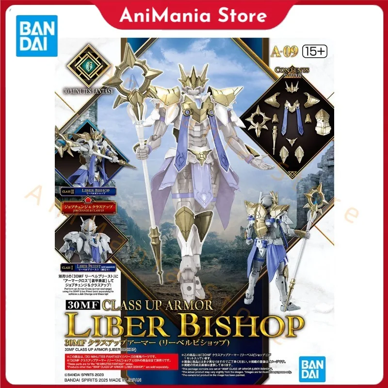 В наличии BANDAI 30 MINUTES FANTASY CLASS UP ARMOR LIBER BISHOP Фигурка Модель Коллекция Хобби Игрушка Подарок Аниме Сборка
В наличии BANDAI 30 MINUTES FANTASY CLASS UP ARMOR LIBER BISHOP Фигурка Модель Коллекция Хобби Игрушка Подарок Аниме Сборка