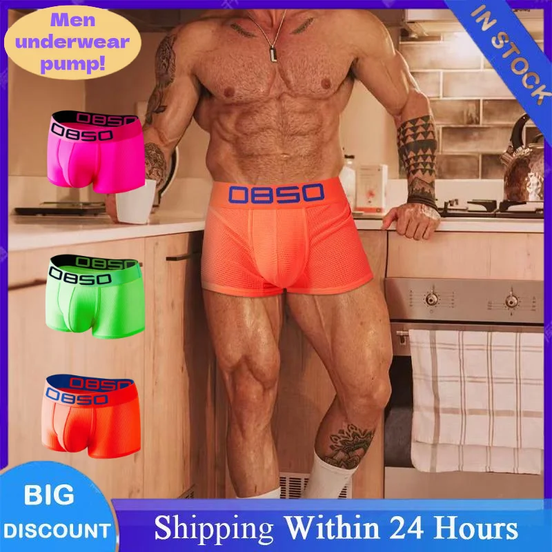 1/2/3PCS Men's Boxers Underwear Cotton Sexy Shorts Panties Comfortable Fashion Male Boxers U Convex Lingerie for All Seasons
1/2/3PCS Men's Boxers Underwear Cotton Sexy Shorts Panties Comfortable Fashion Male Boxers U Convex Lingerie for All Seasons