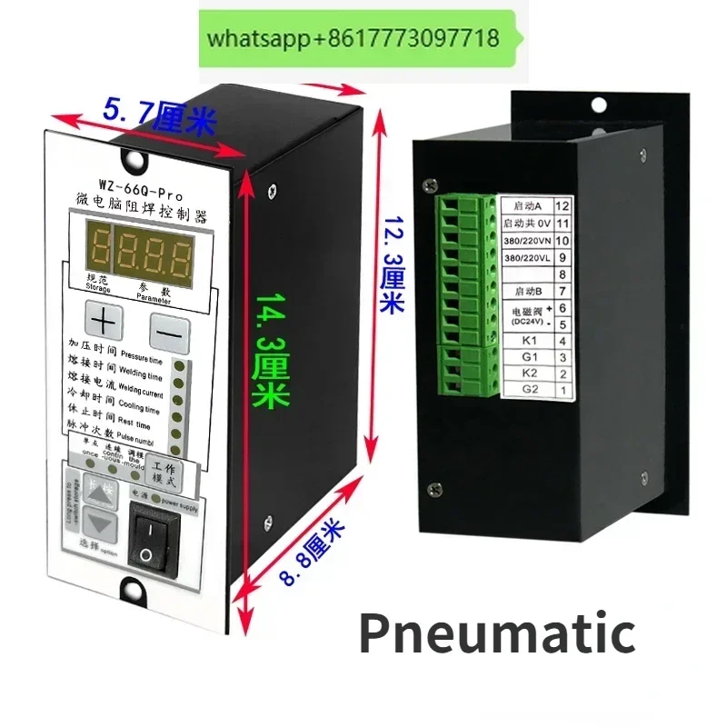 Pneumatic Spot Welding Controller Box WZ-66ZQ Foot Spot Welding Machine Control Board DHJ-10-AZ Spot Welding Controller
Pneumatic Spot Welding Controller Box WZ-66ZQ Foot Spot Welding Machine Control Board DHJ-10-AZ Spot Welding Controller